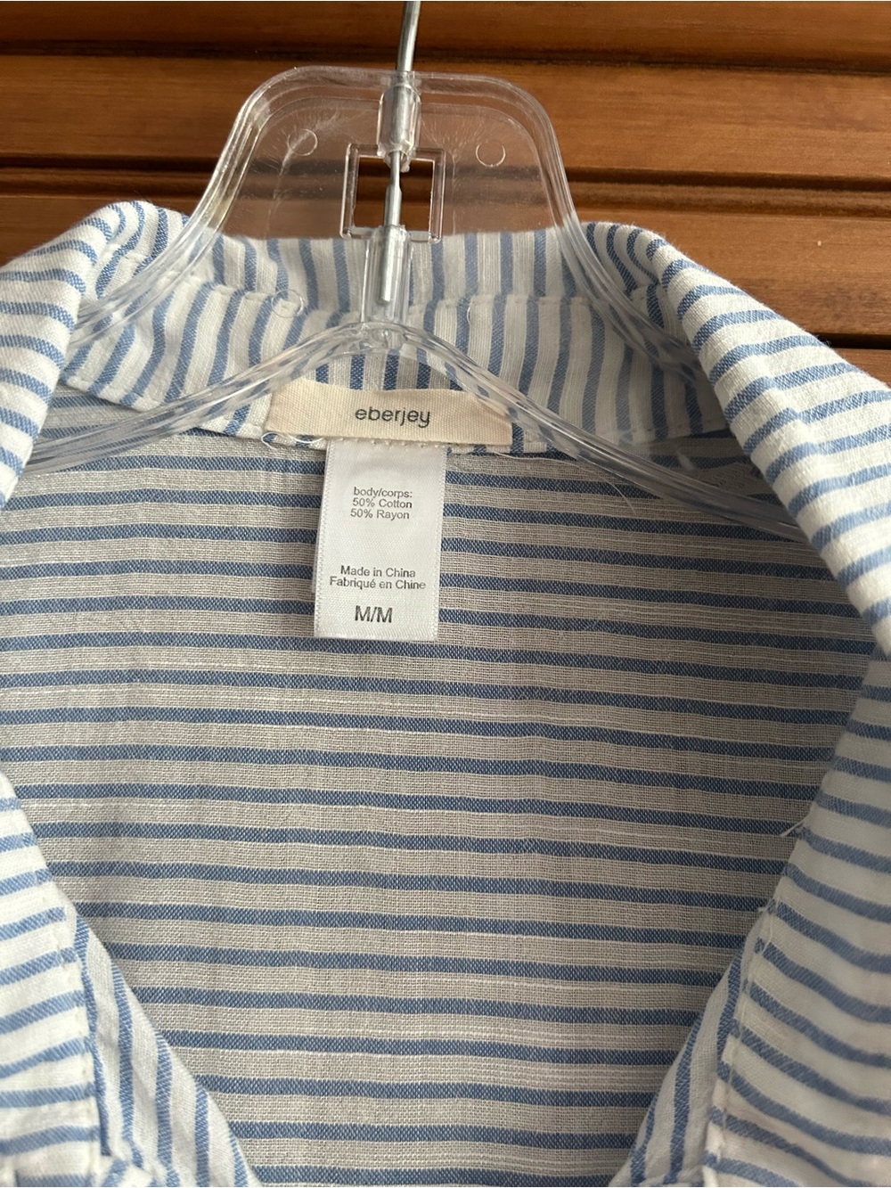 Eberjey Nautico Slouchy Short PJ Set Size M - Picture 5 of 8